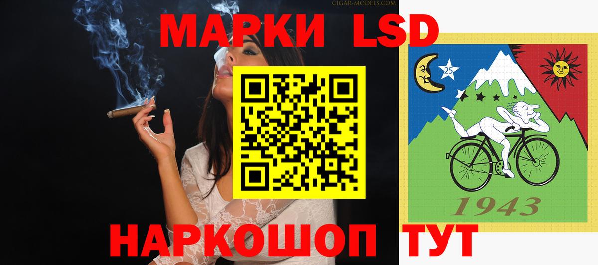 Михайловка  ЛСД экстази ecstasy  blacksprut ссылка  Лсд 25 экстази ecstasy  Вход с VPN 