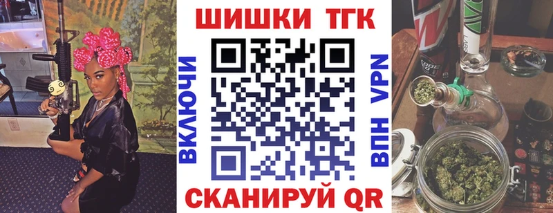 Конопля SATIVA & INDICA где купить наркотик Михайловка